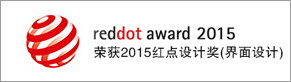 Red_Dot_Award_Winning_User_Interface-RedDot Award Winning User Interface.html